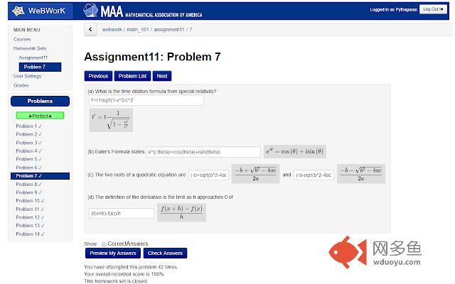 WeBWorK MathView
