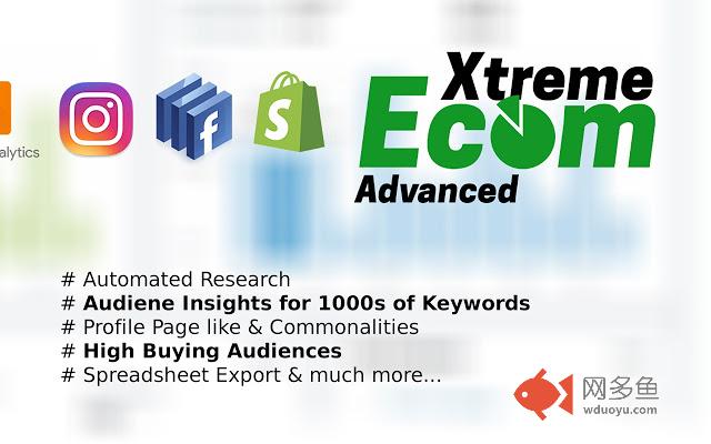 Xtreme Ecom Research Tools