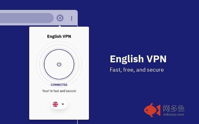 English VPN - Fast, free, and secure