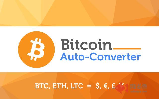 Bitcoin Auto-Converter