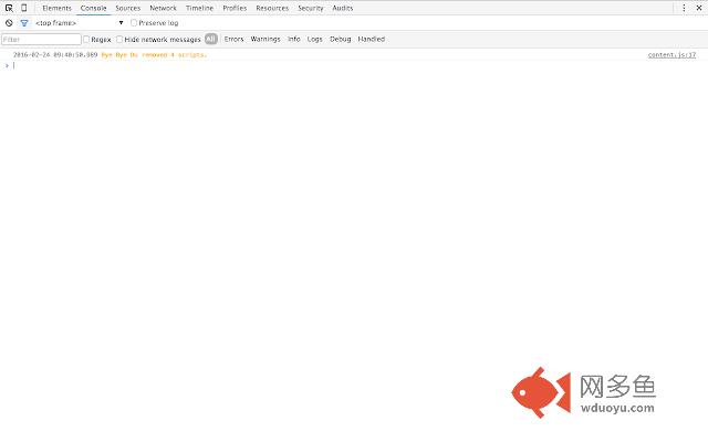 Bye Baidu插件截图