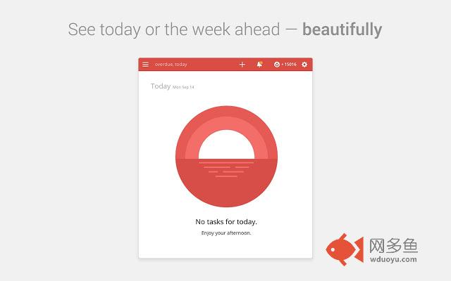 Todoist：待办事项列表及任务管理器