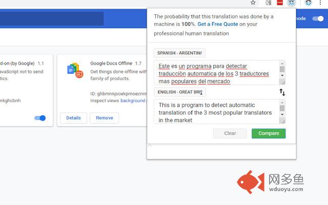 Smartlation Translation Tool