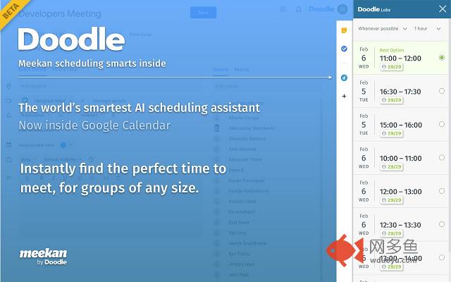 Doodle Smart Scheduling