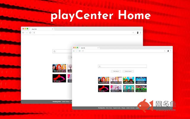 playCenter Home