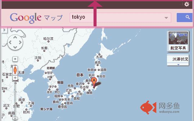 FullScreen for GoogleMaps