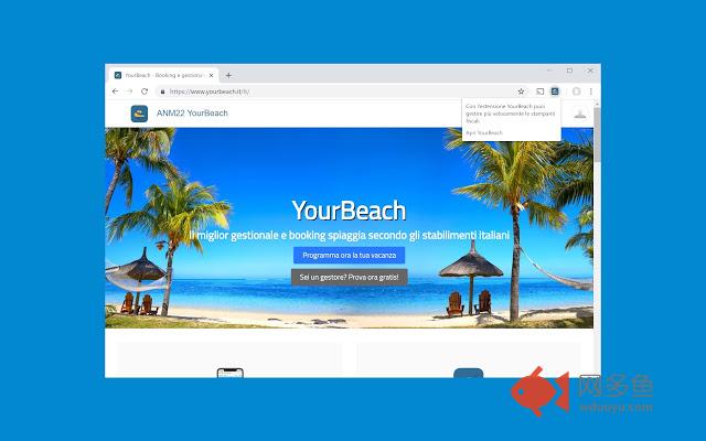 YourBeach Manager