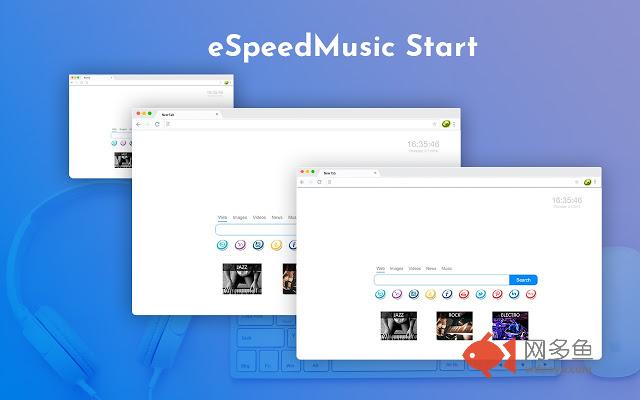 eSpeedMusic Start