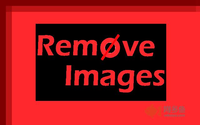 Image Remover