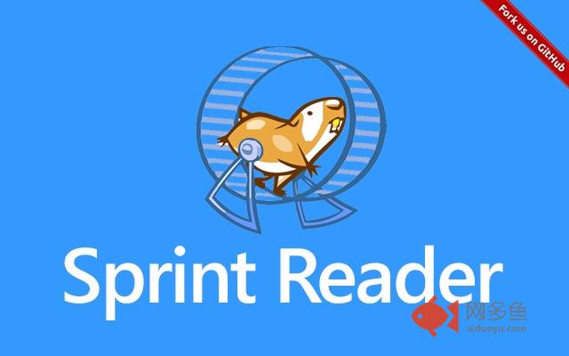 Sprint Reader - Speed Reading Extension