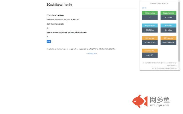 ZCash Flypool Monitor