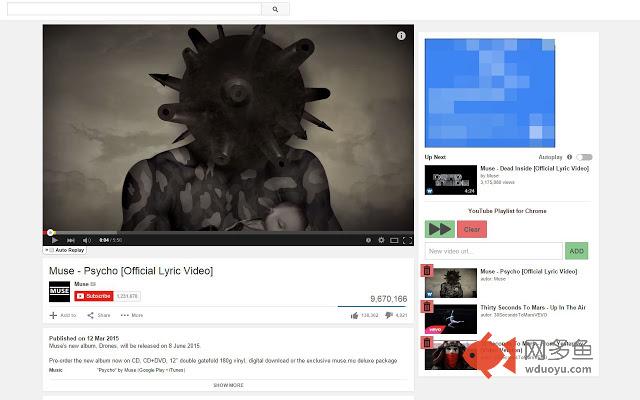 Personal Playlist for YouTube on Chrome