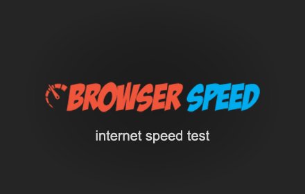 Browser Speed插件截图