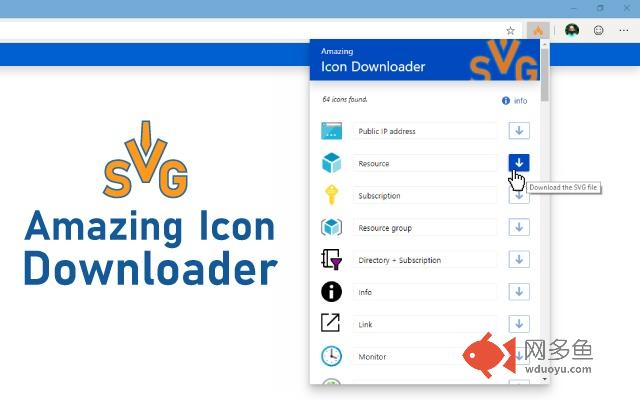Amazing Icon Downloader