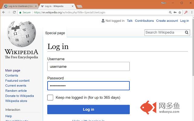 Password Revealer with Keyboard Shortcut
