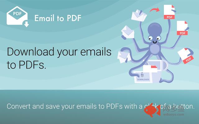 Email To PDF