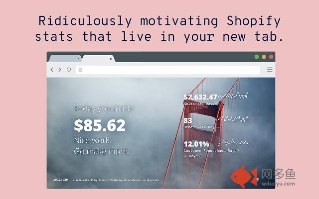 Hustle Tab for Shopify