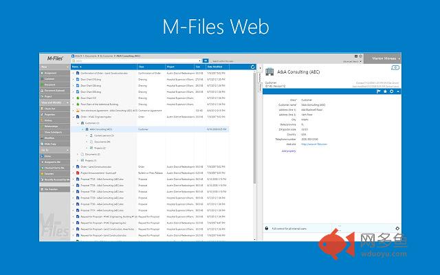 M-Files for Chrome