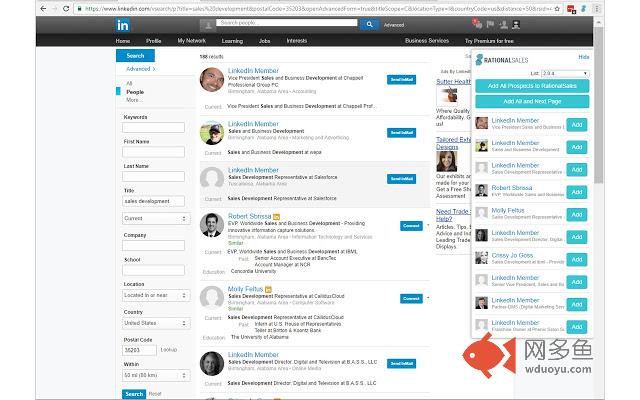 RationalSales - Lead Prospector