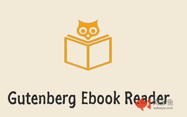 Gutenberg Ebook Reader