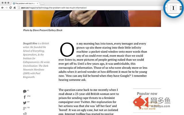 Instapaper