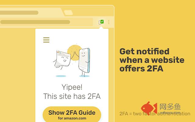 2FA Notifier