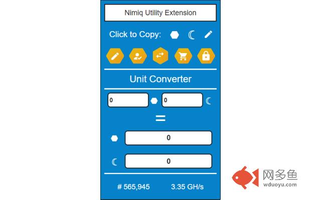 Nimiq Utilities Extension