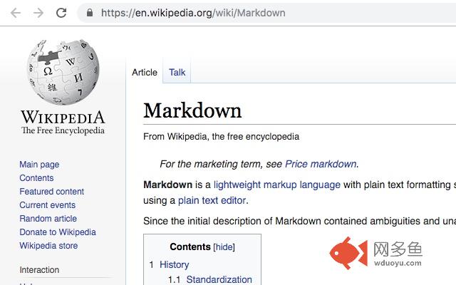 Markdown Viewer