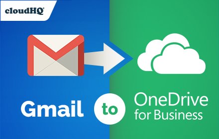 Save emails to OneDrive Business插件截图