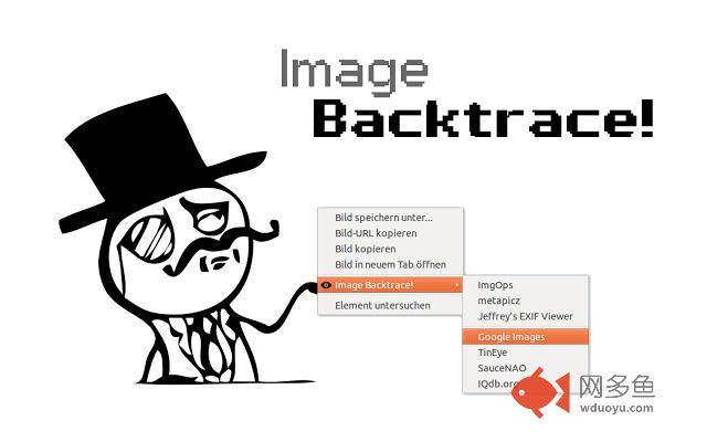 Image Backtrace!