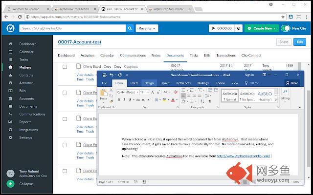 AlphaDrive Browser Connector