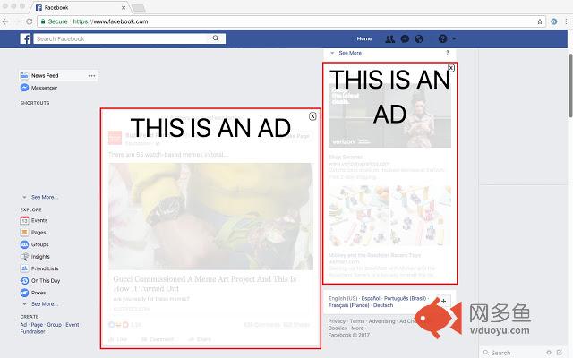 Perceptual Ad Highlighter