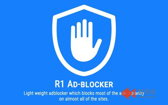 R1 AdBlocker