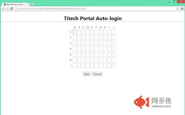 Titech Portal Auto-login插件截图