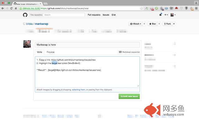 Mark Wrap插件截图