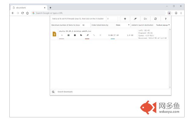Download Accelerator & Manager