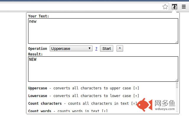 Text Tools插件截图