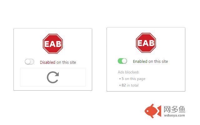 Easy Ad Blocker