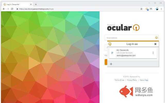 SolarWinds Passportal