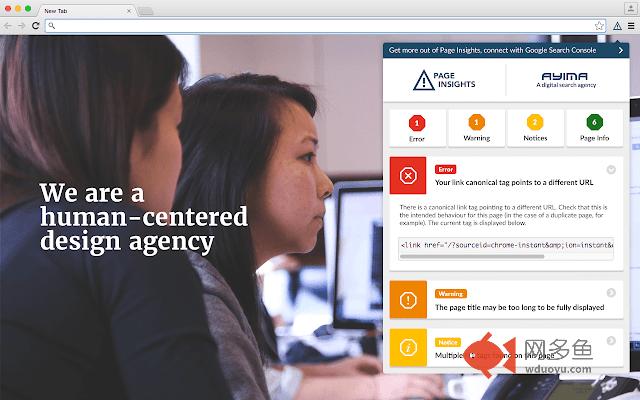 Ayima Page Insights