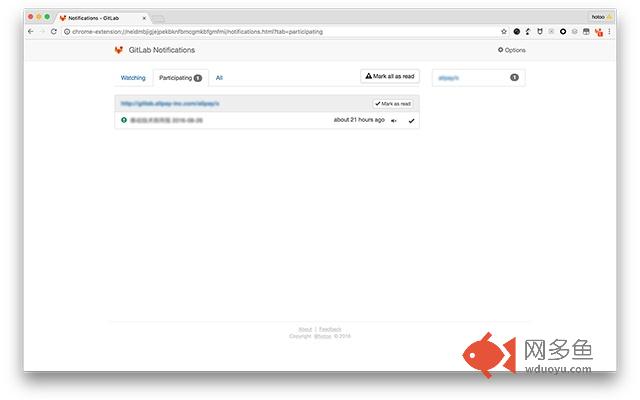 GitLab 通知中心插件截图