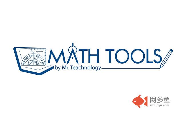 Math Tools