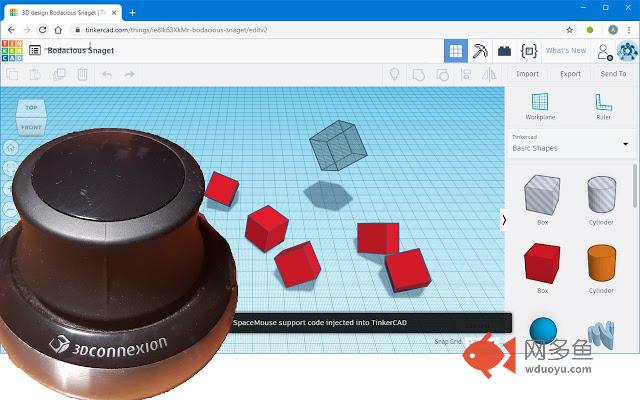 SpaceMouse in TinkerCAD