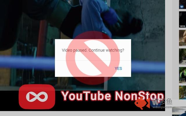 YouTube NonStop