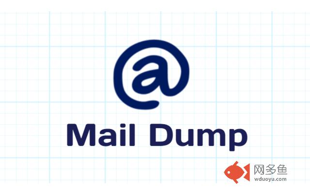 Mail Dump