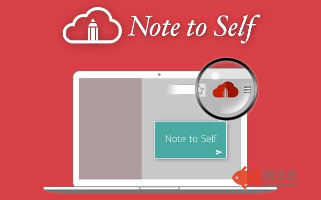 Note to Self | by dumpstr.io