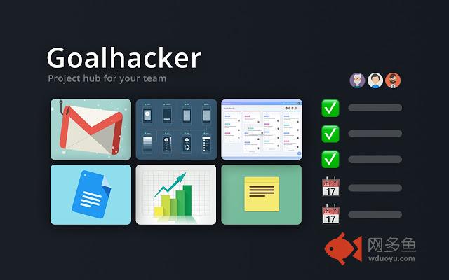 Goalhacker