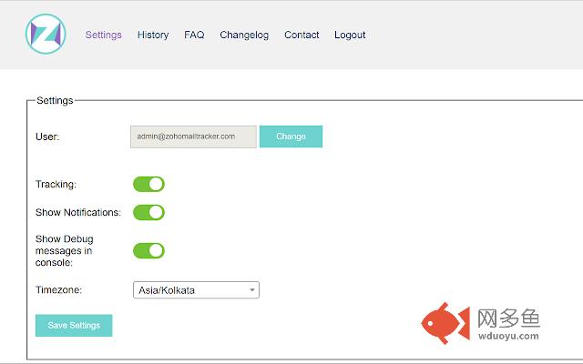 Zoho Mail Tracker