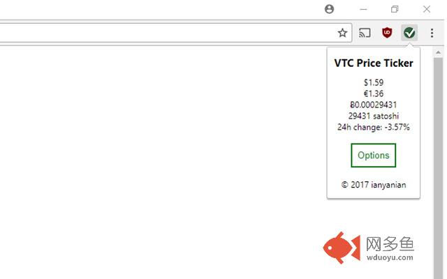 VTC Price Ticker