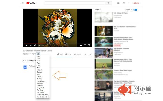 Equalizer for YouTube™